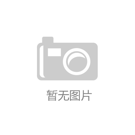 一周热点！本周全球有哪些矿业大事发生？（113-119）